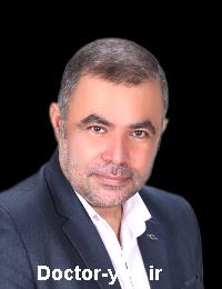 سعید آوری سعید آوری