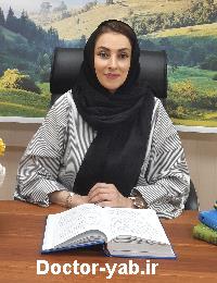 زهرا کورجه زهرا کورجه