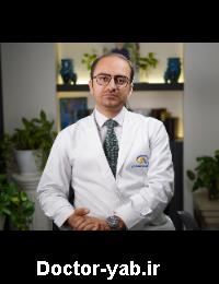 دکتر امیر اسهرلوس دکتر امیر اسهرلوس