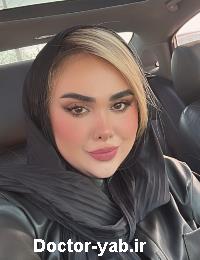 سحر عین الهی