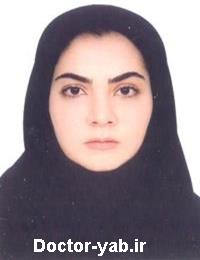 دکتر اسماء نبوی زاده شعبجره دکتر اسماء نبوی زاده شعبجره