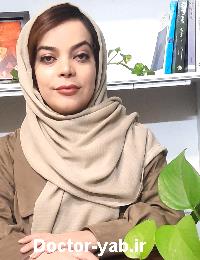 حوریا بروجردیان حوریا بروجردیان