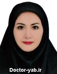 دکتر زهرا مشکانی دکتر زهرا مشکانی