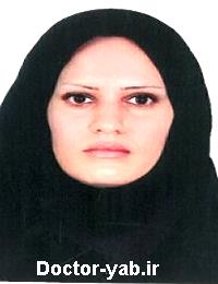 افسانه امیری