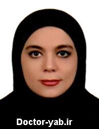 دکتر شیما یارمحمدی دکتر شیما یارمحمدی