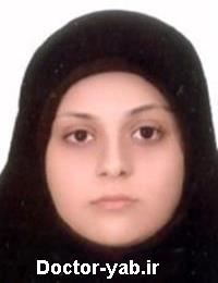 دکتر فاطمه غنی پور دکتر فاطمه غنی پور