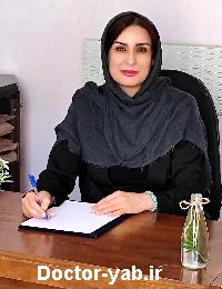 زهرا یوزباشی