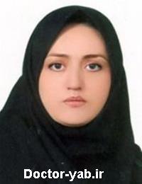 دکتر ترانه جعفرزاده اصفهانی