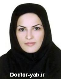دکتر فهیمه میرزایی کاشانی