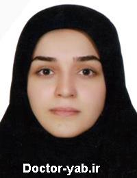 دکتر فائزه فولادی دکتر فائزه فولادی