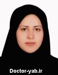 دکتر فاطمه زارع مهرجردی دکتر فاطمه زارع مهرجردی
