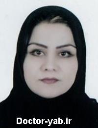 دکتر فرحناز کامیاب دکتر فرحناز کامیاب