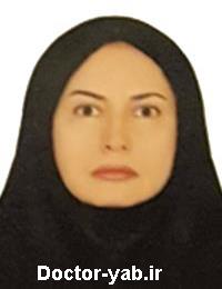 دکتر فریبا بهمنی دکتر فریبا بهمنی