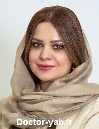 الهام عباسی