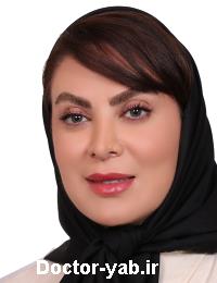 دکتر الهه الهی