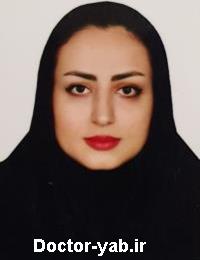 دکتر رقیه قاسمی