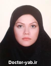 دکتر آویشن فقیهی مهر