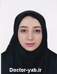 دکتر نازگل قهرمانی