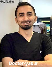دکتر توحید بابایی دکتر توحید بابایی
