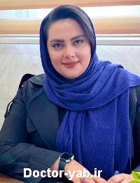 نیره جمشیدی نیره جمشیدی