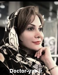 دکتر لیلا محمودی دکتر لیلا محمودی
