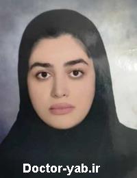 ثریا ایلا