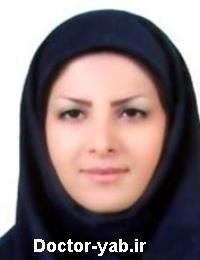 دکتر نغمه بهارلو دکتر نغمه بهارلو