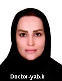 دکتر منصوره صفدری دکتر منصوره صفدری