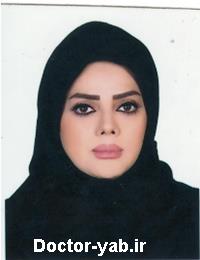 فاطمه نعمتی فاطمه نعمتی