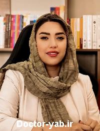 سمیرا منصوری خامنه سمیرا منصوری خامنه