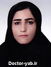 دکتر آیلین جمالی دکتر آیلین جمالی