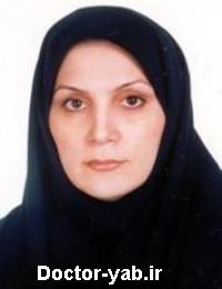 دکتر فاطمه ارجمندنیا
