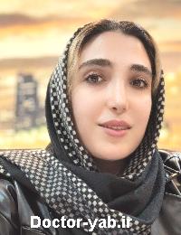 الهام یاوری