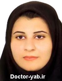 دکتر مرضیه یزدی دکتر مرضیه یزدی