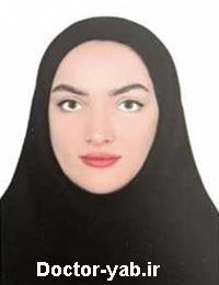 دکتر نرجس کارآمد