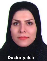 مریم قیطرانی