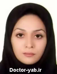دکتر آنا گرمرودی