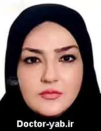 معصومه ابراهیمی
