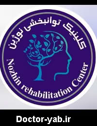آوات چلبیاتی