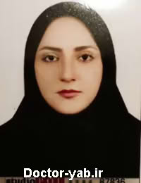 حدیث اشرفی بیرگانی