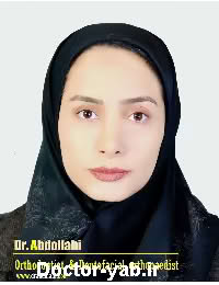 دکتر فاطمه عبدالهی