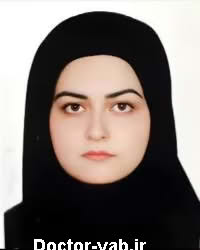 دکتر نجمه الماسی