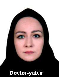 دکتر یانینا اسلاواشویچ