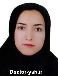 دکتر زکیه محمدیان دکتر زکیه محمدیان