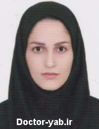 پریما چراغی