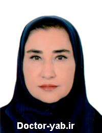 دکتر فریبا دژکام