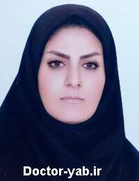 معصومه رستمی