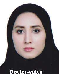 دکتر هانیه جوان بخت