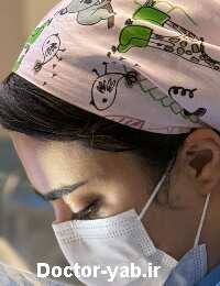 دکتر زهره حلیمی