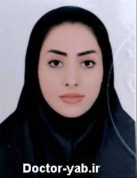 مرجان افروز